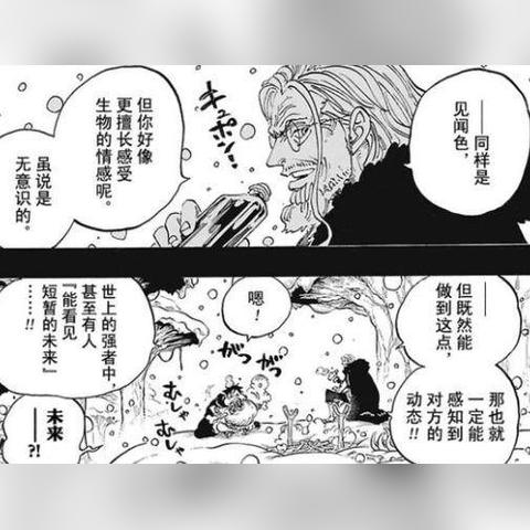 冒险岛6，隐藏职业觉醒条件曝光？老玩家都不知道的3个开荒神技！