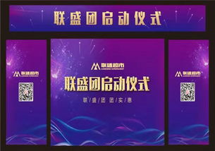 盛大VIP专区2025必看，隐藏福利漏了血亏？实战特权让你碾压平民
