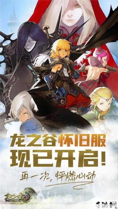 龙之谷2025圣诞时装藏着多少惊喜？限定外观+隐藏属性实战测试全揭秘