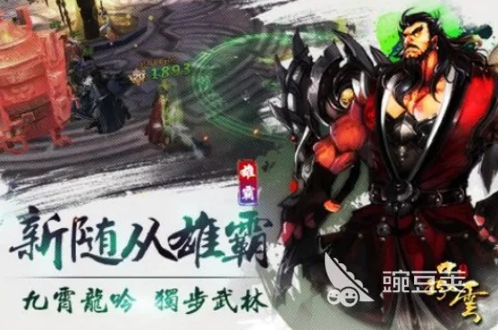 风云游戏下载还在踩坑?2025年独家无广告正版安装包限时领 风云游戏下载还在踩坑?2025年独家无广告正版安装包限时领