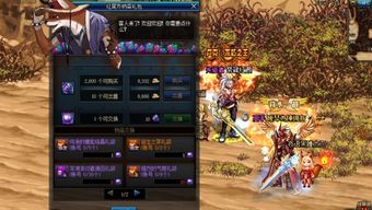 龙之谷T4最强职业是哪款?2026年3月独家实测&副本机制全解析 龙之谷T4最强职业是哪款?2026年3月独家实测&副本机制全解析