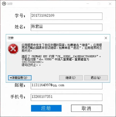 盛大密码找回2026实战攻略,忘记账号密码如何10分钟搞定? 盛大密码找回2026实战攻略,忘记账号密码如何10分钟搞定?