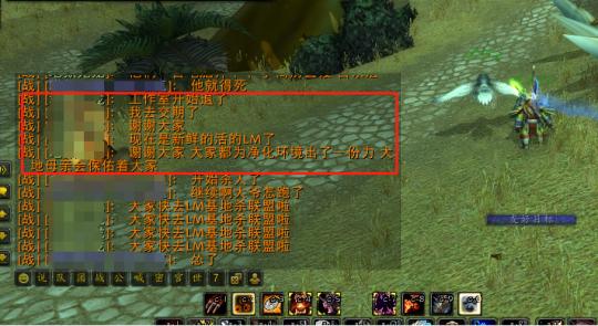 51冒险岛怀旧服，隐藏地图坐标+职业加点神技，老玩家都在偷偷用？