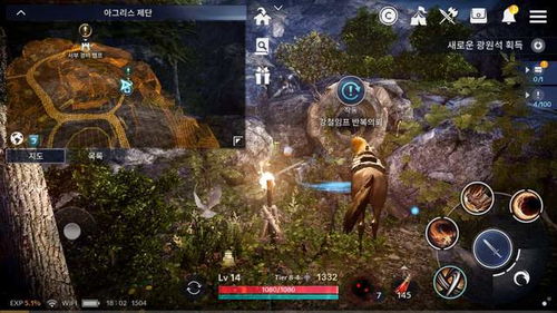 原神3.8沙漠隐藏密宝在哪?老玩家私藏3个无人知晓的获取技巧 原神3.8沙漠隐藏密宝在哪?老玩家私藏3个无人知晓的获取技巧