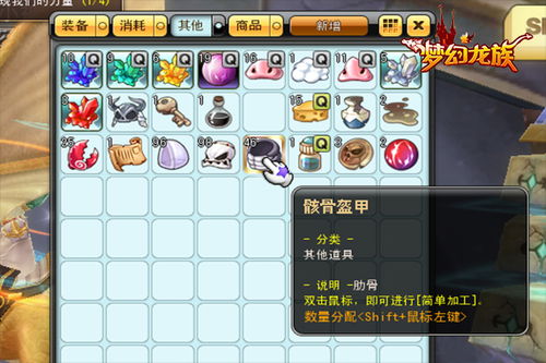 泡泡堂官方下载2026最新版，安全渠道在哪？内含开服专属隐藏福利！