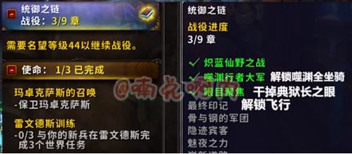 百游官网藏着多少玩家不知道的福利？2026年最新实战攻略来了！