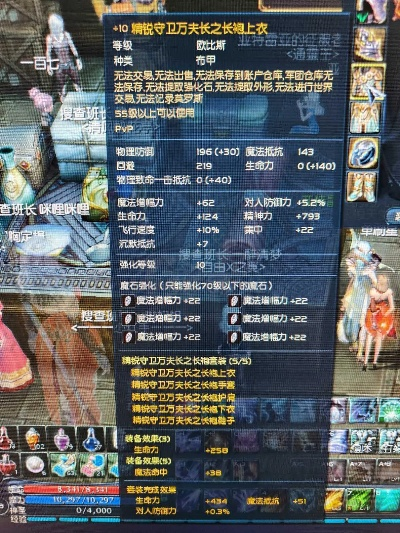 178永恒之塔2026初春独家，隐藏副本首通秘籍+职业暗改实测，错过血亏？