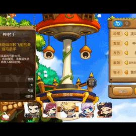 正宗冒险岛，真复刻服藏了多少怀旧党不知道的隐藏玩法？2026年实测揭秘