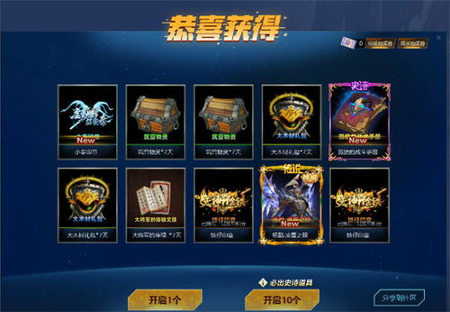 2026新开月卡传奇哪家靠谱?3月实测的3个宝藏服+零氪攻略 2026新开月卡传奇哪家靠谱?3月实测的3个宝藏服+零氪攻略