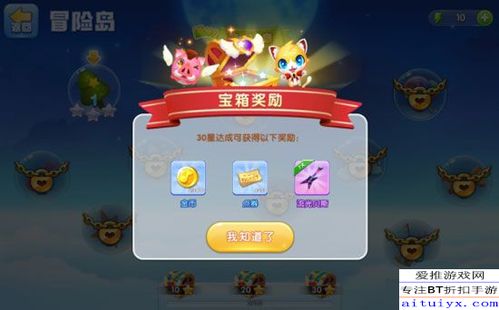 彩虹岛灵宠技能书怎么选？2026年最新搭配技巧与实战收益解析