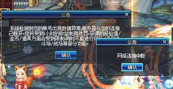 jh.sdo.com，2026年还能找回当年的江湖味吗？3个隐藏玩法实测揭秘