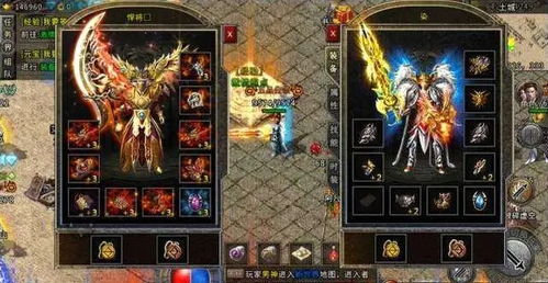 传奇回归，2026年首波怀旧服开服前，老玩家必须抓住的3个隐藏福利？