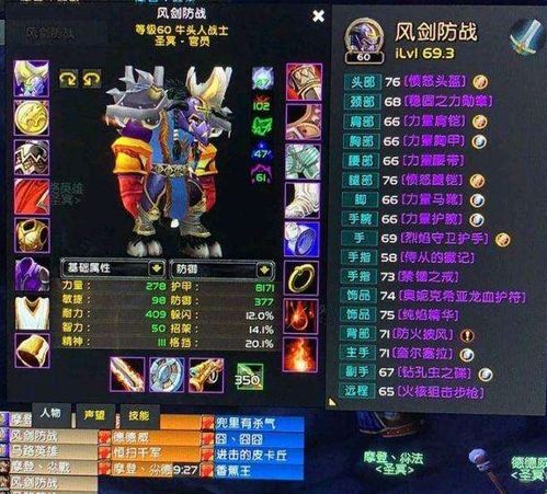 还在找冒险岛官方下载？2026最新无捆绑渠道+暗影猎手新服上线，老玩家必看！