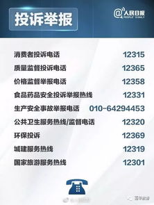 盛大客户端哪里找？2026怀旧党必藏的经典老游启动指南（附独家兼容补丁）