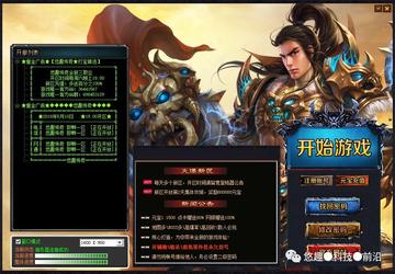 盛大游戏官网(sdo.com)2026年放大招?老玩家回归福利+3款新游首曝 盛大游戏官网(sdo.com)2026年放大招?老玩家回归福利+3款新游首曝