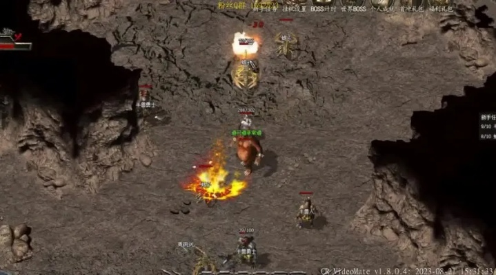 传奇3免费版真能零氪毕业?2026开服首月玩家实测揭秘 传奇3免费版真能零氪毕业?2026开服首月玩家实测揭秘