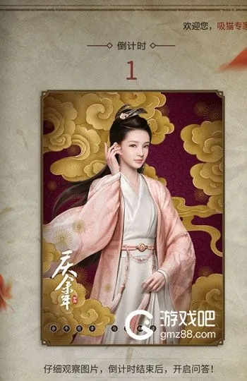 庆余年手游,监察院密档里的3个冷门输出套路,2026年还能爽玩吗? 庆余年手游,监察院密档里的3个冷门输出套路,2026年还能爽玩吗?