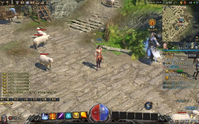 永恒传奇,2026年3月平民逆袭全服?老玩家藏的3个实战技巧(含隐藏福利) 永恒传奇,2026年3月平民逆袭全服?老玩家藏的3个实战技巧(含隐藏福利)