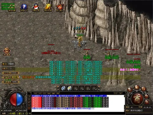 新传奇开服秒升999?2026年独家爆率机制+3大隐藏地图实测攻略 新传奇开服秒升999?2026年独家爆率机制+3大隐藏地图实测攻略