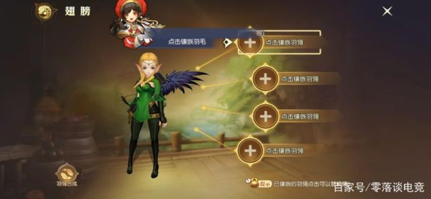 龙之谷2 2026春季版本必看，隐藏职业解锁门槛+零氪毕业捷径曝光？