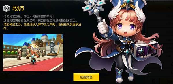 冒险岛2 2026年3月冷门职业崛起，这3个隐藏神级玩法你知道吗？