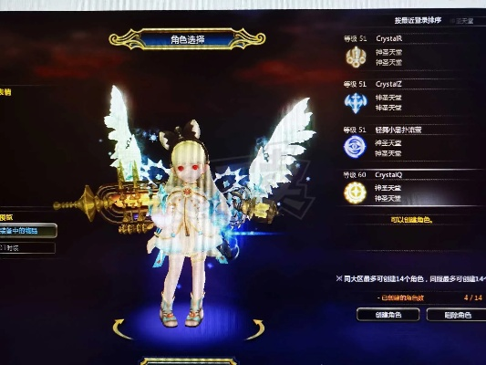 龙之谷怀旧服，60级隐藏副本真的爆绝版称号？老玩家私藏回归福利大盘点！