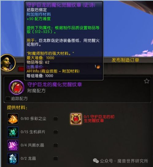 2026最新传奇归来私服发布网怎么选？老玩家3招避开90%坑！