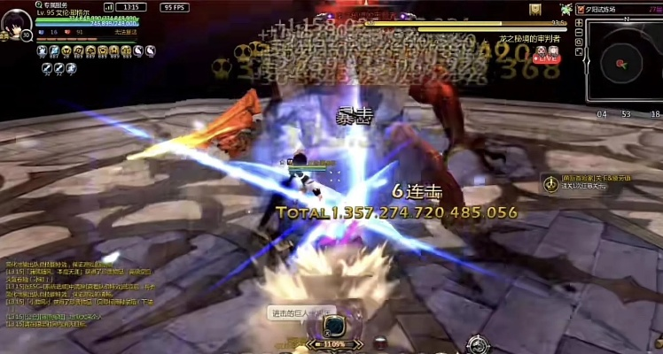 龙之谷外挂2026还能用吗？暗改检测细节+手动党反外挂避坑技巧