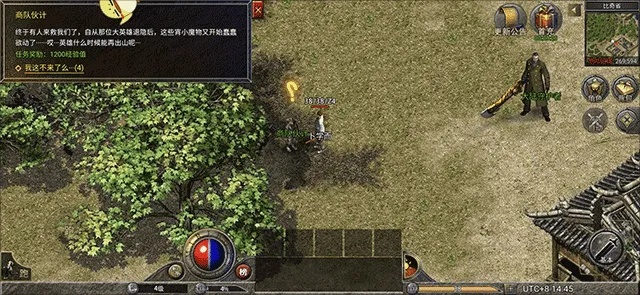 传奇3私服网2026最新开服，高爆率稳定服真的存在？资深玩家3个月实测推荐