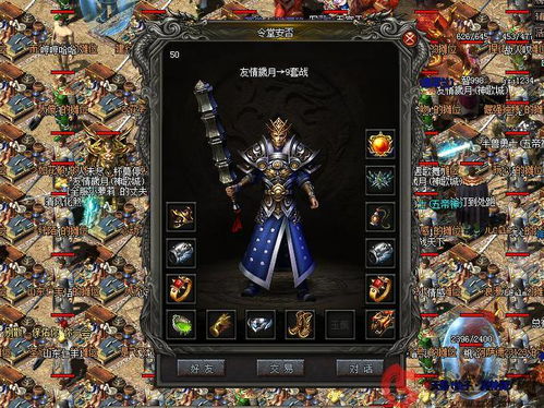 热血传奇1.76私服,2026年还值得玩吗?老玩家30天实测爆率与玩法真相 热血传奇1.76私服,2026年还值得玩吗?老玩家30天实测爆率与玩法真相