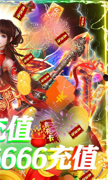 金牛贺岁游戏隐藏福利大揭秘，2026开年必冲的高爆率玩法你真的会玩吗？