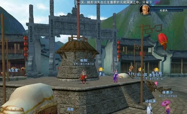 龙行天下3隐藏副本难倒90%玩家?2026独家首通攻略+连招秘籍来了 龙行天下3隐藏副本难倒90%玩家?2026独家首通攻略+连招秘籍来了