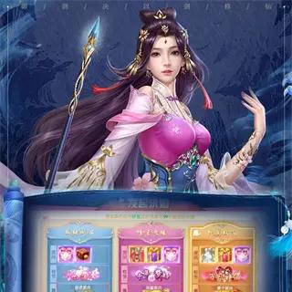 传奇白金典藏专区藏着多少绝版神装？老玩家实测爆率+隐藏任务全揭秘