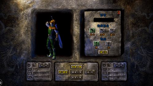 七彩魔剑真的是版本陷阱？2026年三职业实测，这3个隐藏连招才是破局关键