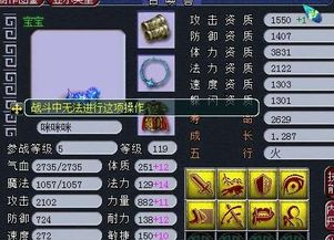 彩虹岛情侣等级怎么快速升满？2026年最新亲密度攻略+隐藏任务曝光