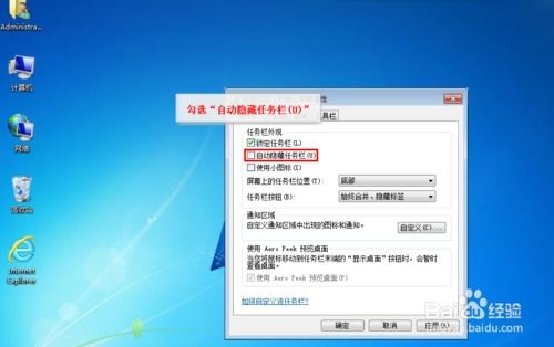 互通版传奇2026最新实测，手机电脑无缝搬砖？高爆率地图竟藏这些门道！