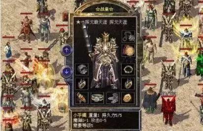 变态热血传奇能让散人逆袭？2026高爆复古服实测，一秒满级爽到停不下来！