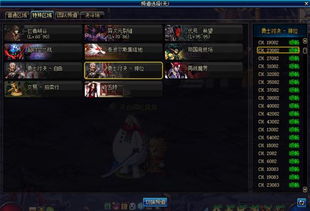 盛大私服2026还能玩吗?老玩家实测3款高还原服的真实体验 盛大私服2026还能玩吗?老玩家实测3款高还原服的真实体验