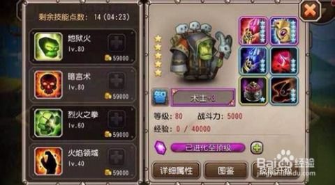 传奇客户端老版本下载哪里找?2026怀旧党必藏的3个安全渠道! 传奇客户端老版本下载哪里找?2026怀旧党必藏的3个安全渠道!