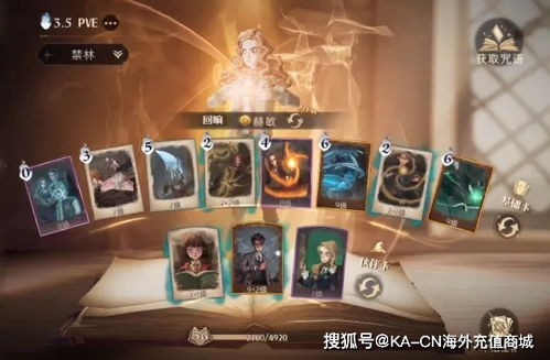 官方网络游戏避坑指南？2026年3月最新实测，这3类官服才值得玩！