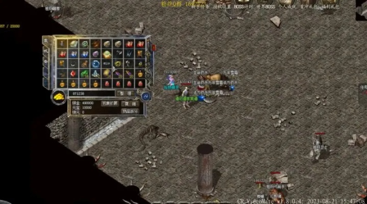 热血传奇脱机外挂2026最新防封版实测，打金搬砖还能稳赚？内部玩家爆料隐藏机制