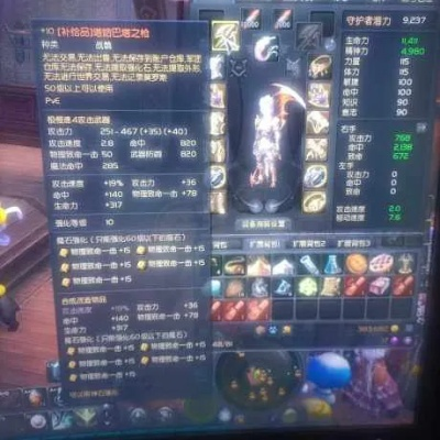 2026新开永恒之塔私服哪家零套路?老玩家实测3服避坑+开服日历 2026新开永恒之塔私服哪家零套路?老玩家实测3服避坑+开服日历