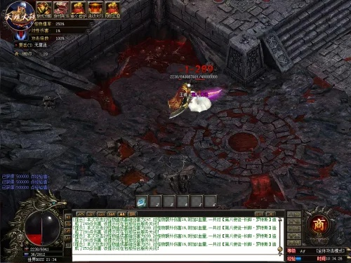 网通1.80精品传奇还能玩吗？2026年隐藏福利+骨灰级攻略全揭秘