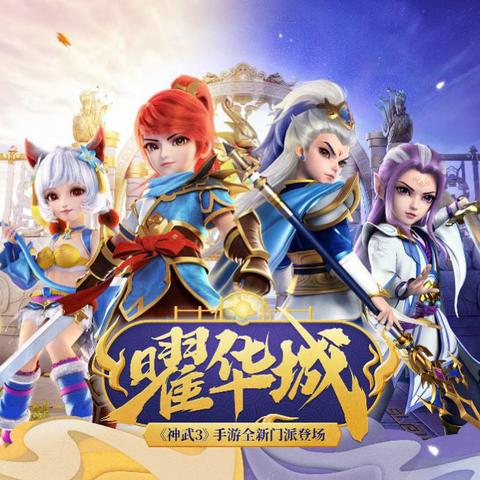 1.76暴雪传奇真的还原经典?老玩家实测30天,这3个细节让它封神 1.76暴雪传奇真的还原经典?老玩家实测30天,这3个细节让它封神