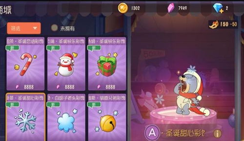 泡泡堂电影真的来了？隐藏彩蛋+角色原型全揭秘，老玩家必看！