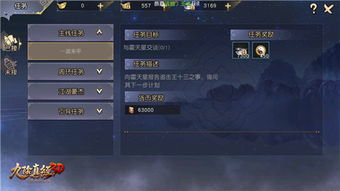 龙之谷如意辅助值得入手吗？2026独家实测+3个隐藏效率技巧（附防封指南）