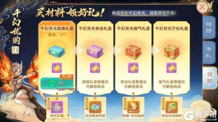 神兵传奇官网藏着哪些独家福利？2026年最新神兵获取攻略+官方入口速查