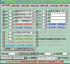 2026彩虹岛小草下载哪里找？安全无毒最新版防封工具实测分享！