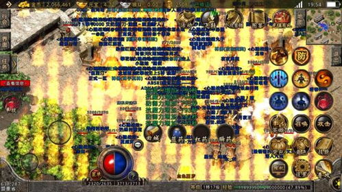 热血传奇管网真址怎么找?2026年3月新区福利+防坑技巧揭秘 热血传奇管网真址怎么找?2026年3月新区福利+防坑技巧揭秘