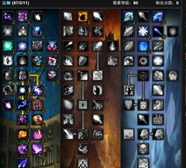 龙之谷礼物2026最新，隐藏兑换码+副本掉落清单，3天拿传说级福利？